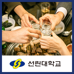  우리의 숙면을 방해하는 밤에 먹으면 안좋은 음식 TOP 5