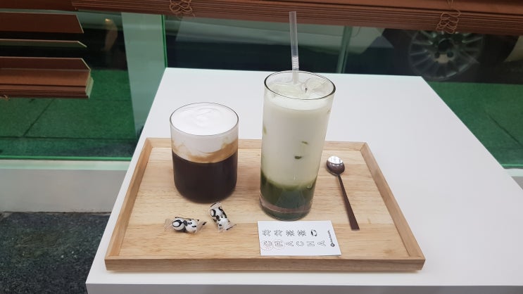  대전 송촌동 챠챠