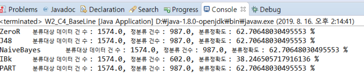  자바머신러닝 HOW 웨카 (Weka)? BASE WEEK2. 모델평가 (BaseLine : 기준분류기 대비 성능 비교-ZeroR)