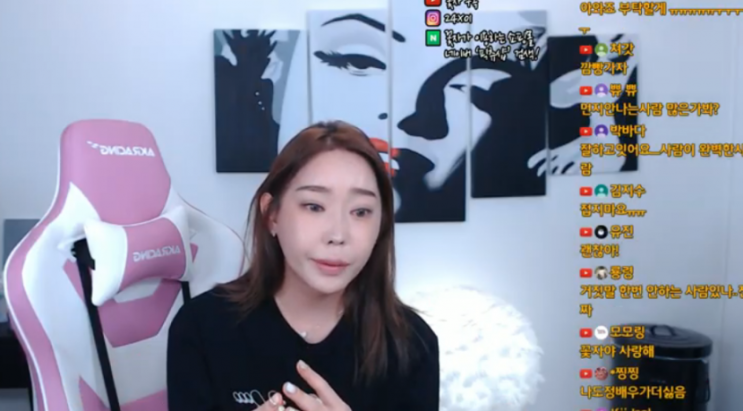  BJ꽃자 사건요약과 충격적인 오피XX의 실상(후기 노골적주의)