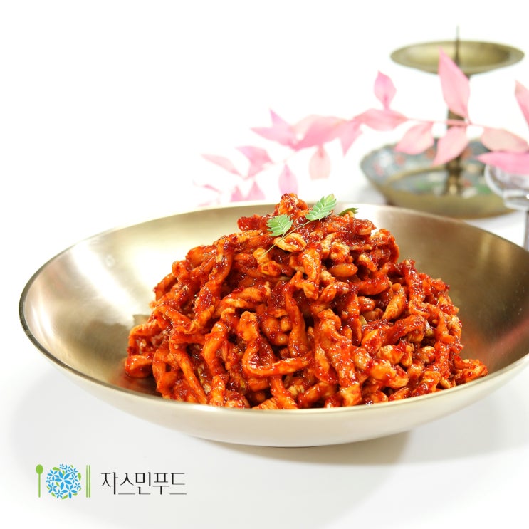  무말랭이 황금레시피 / 봉화에서 온 편지, 맛있는 고춧가루로 오독오독 밥도둑 무말랭이무침 만드는 법