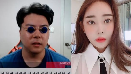  BJ꽃자, "성매매는 했으나 고소할 것" 정배우 명예훼손 고소 예고