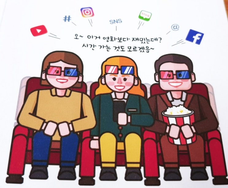  부산고용복지플러스센터  1365 자원봉사후기