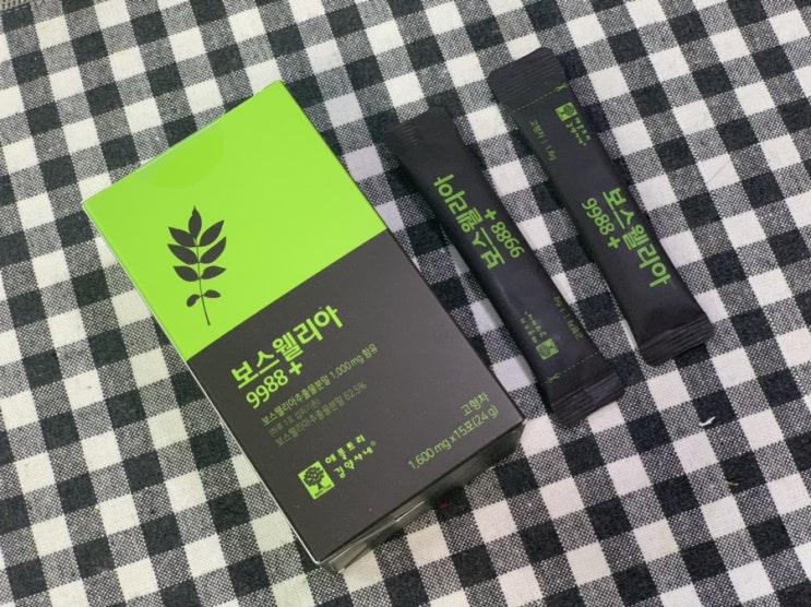  보스웰리아추천 | 보스웰리아 가루를 찾는다면 임채무 보스월리아 9988 플러스