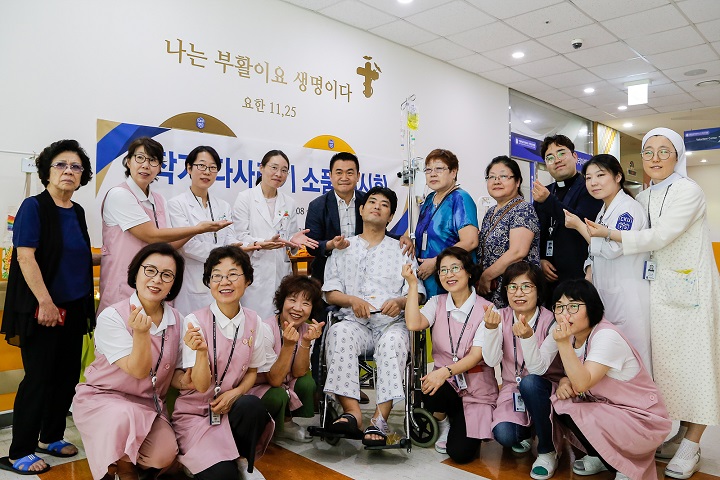 국제성모병원, 호스피스 병동 환자 작품 전시회 개최