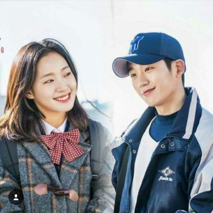  짱개어 능통한 김고은, 심상정 닮아 “정해인, ‘도깨비’서 남다른 케미에 공유 질투 겉으론 수줍…상남자 기질 있어” 김국진X정유진 함께 반전 노래방 ‘해투4’ 프로필 나이 학력