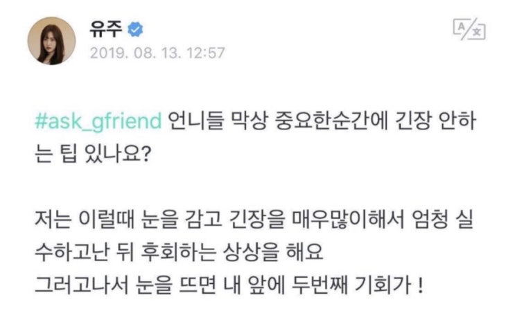  대체로 흐림 23도