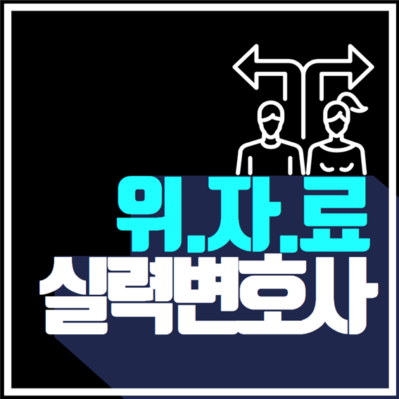  실력과 경험 무시못하는 거더라구요!