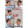 최수종 "이만기, 팔짱 풀어"..허재도 사과 왜? 최수종 "이만기, 팔짱 풀어"..허재도 사과 왜?