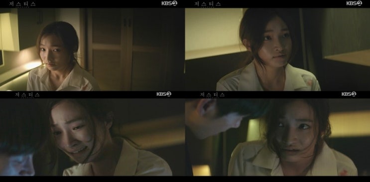  '저스티스' 지혜원, 극단을 오가는 폭 넓은 연기 스펙트럼으로 호평