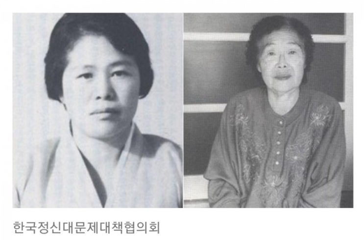 위안부 문옥주는 고수익자였다? (반일 종족주의-이영훈) 위안부 문옥주는 고수익자였다? (반일 종족주의-이영훈)