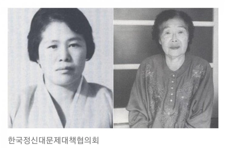 위안부 문옥주는 고수익자였다? (반일 종족주의-이영훈)