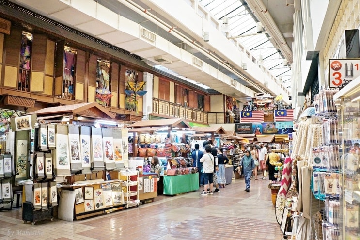 [飛상] 쿠알라룸푸르, 쇼핑 - 센트럴마켓