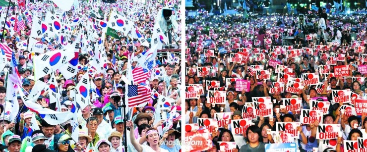  "미군 철수하라" "문재인 퇴진하라"… 광복절 갈라진 서울 도심