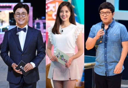  SBS, 추석 특집 'BTS 예능 연대기' 방송…방탄소년단 예능 활약상 공개[공식입장]