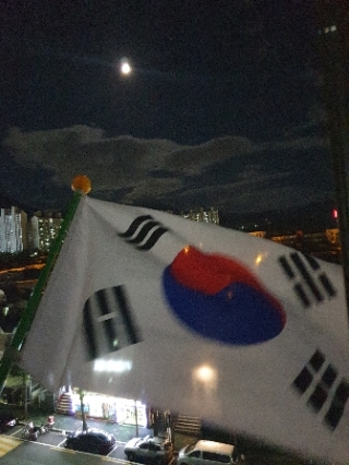  항거 : 유관순이야기