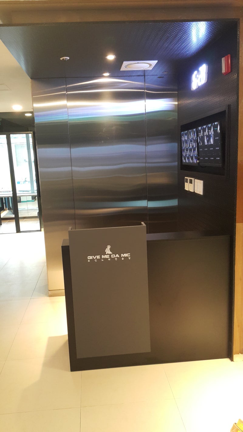 분당 수내역 코인노래방인테리어 시공! : 네이버 블로그