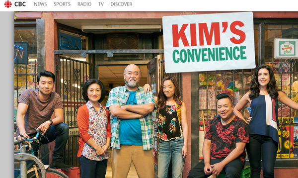 캐나다 시트콤_김씨네 편의점 Kim's Convenience