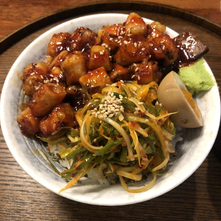  부산 서면 맛집 * 전포 호르몬동(대창덮밥) * 미뜨보루