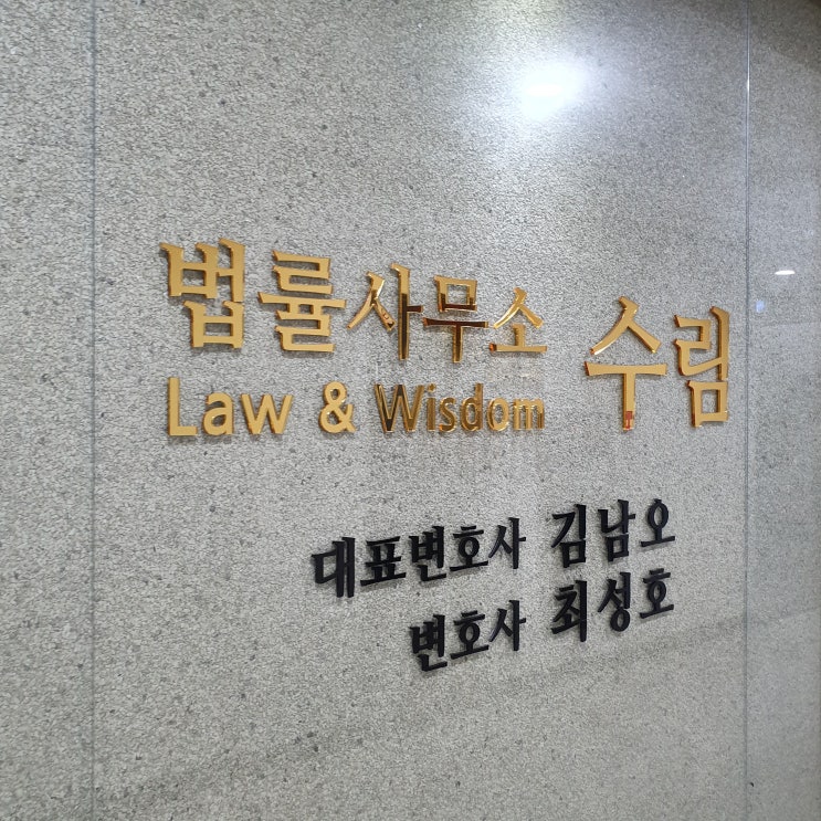  군대언어폭력 대응하려면?