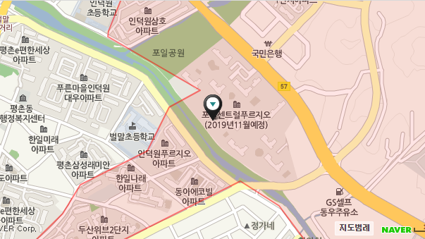  의왕시 포일동 포일센트럴푸르지오 106동 아파트 분양권