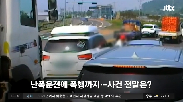  지금 도로는 무법천지, '제주도 카니발 사건' 엄중 처벌이 뒤따라야 할 듯,