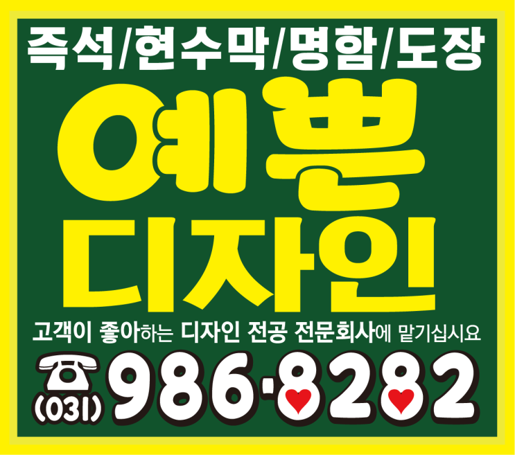  속보입니다 "가해자 엄벌 촉구" '제주도 카니발 폭행' 영상에 네티즌 분노