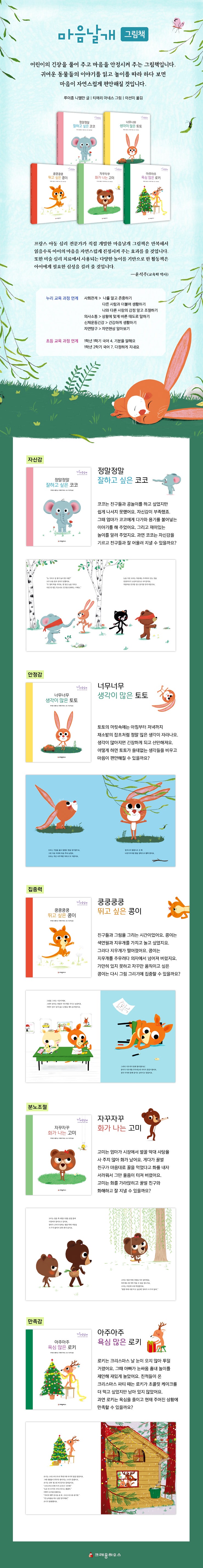 블로그 후기 사진