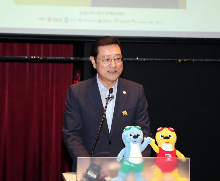 김대중 대통령 서거 10주기 학술대회 개최