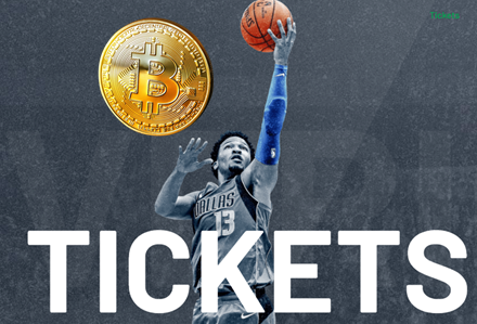  미 NBA의 댈러스 매버릭스, 비트코인으로 티켓이나 상품구입
