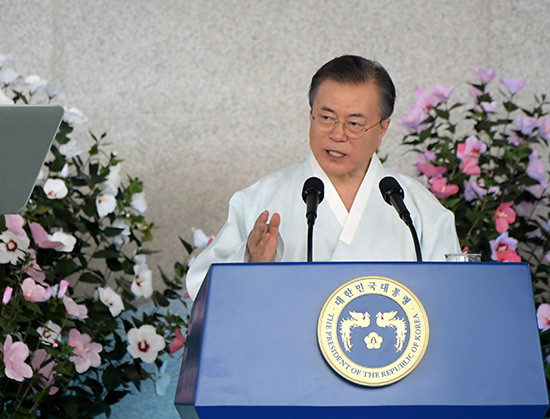 한기총·엄마부대 등, 문재인 탄핵 광화문 집회