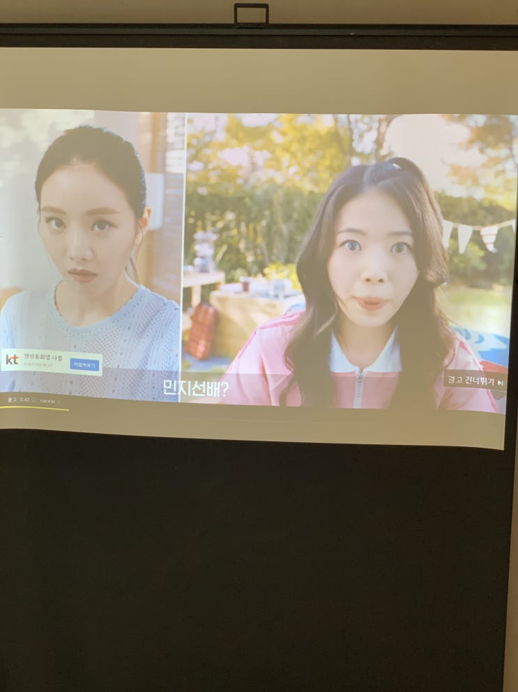  교회 행사용 빔프로젝터렌탈 수리 가게추천
