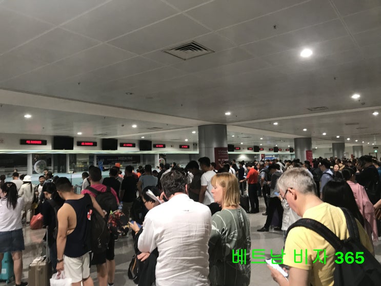  베트남 공항에서 패스트 트랙으로 빠르게 입국 심사 받자!