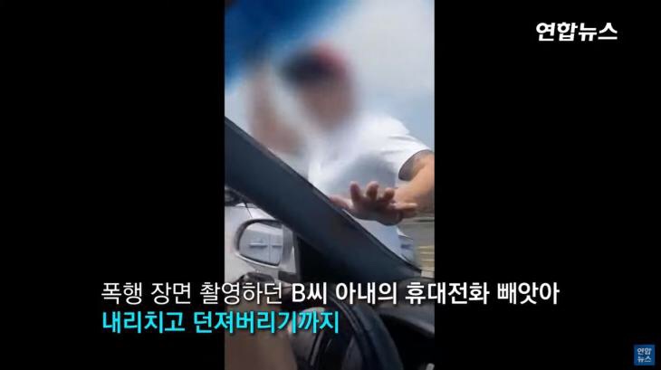  제주도 카니발 폭행 사건’, 분노한 대중“주먹과 생수병으로 무차별 가격” '신상 알려주면 100만원' 제주도 카니발 폭행 차주, 신상털이 '공개?