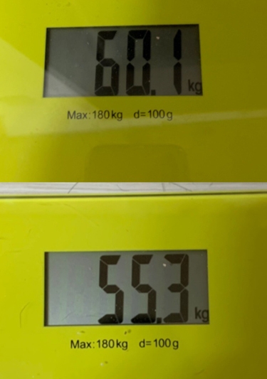  슬림코치 다이어트보조제 두달동안 먹어본 후기