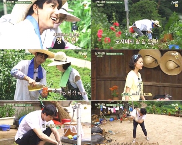  '삼시세끼' 산촌 편 정우성….  존재만으로 '설렘'