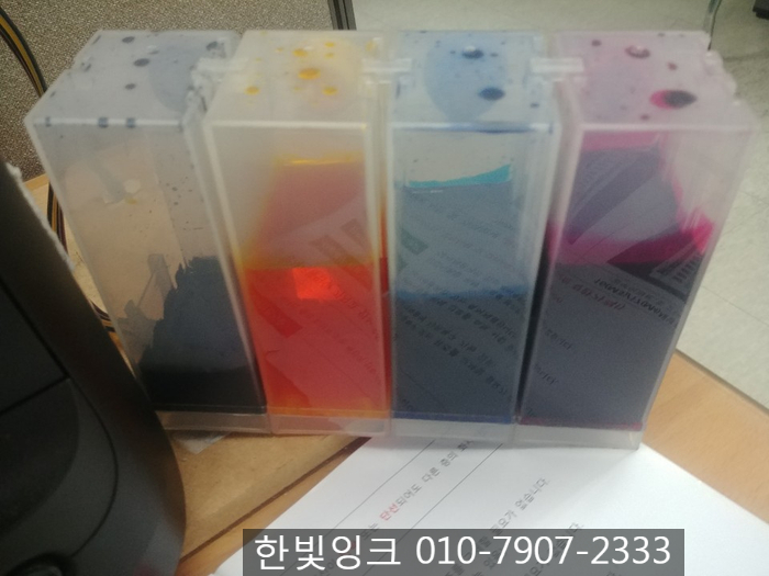 인천 부평구 삼산동 프린터수리 [hp8600 무한잉크충전]