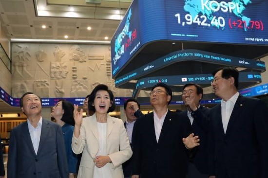  "자한당 전면 출입금지!" 한국거래소 노조 뿔나게 한 나경원 제2 IMF 타령