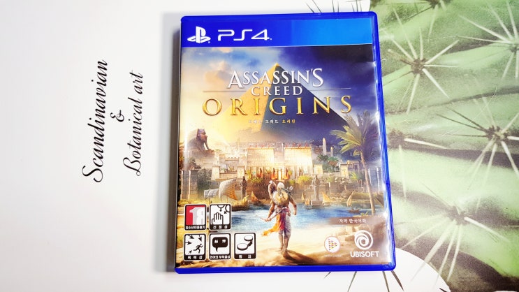  어쌔신크리드 오리진 (ASSASSIN'S CREED ORIGINS)
