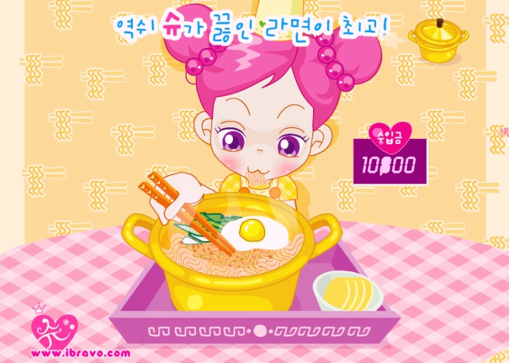  슈의 라면가게 게임하기, 슈게임 사운플레이로 클리어하기