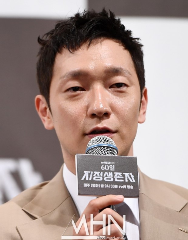  손석구 관크 논란, 글의 힘을 느끼다.