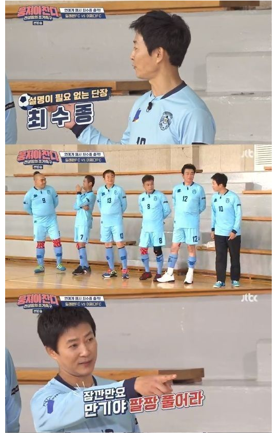  이만기 후불호 왜 강요하나요~