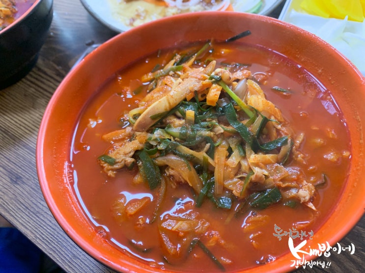  공주 짬뽕맛집 동해원... 전국 3대짬뽕 중 하나!!