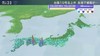 [일본뉴스] 台風１０号、冠水 川の氾濫のおそれも   -태풍 10호, 침수 강 범람의 우려도   