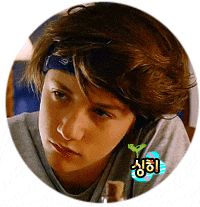  독일스캄305 (SKAM DRUCK) 마테오&다비드 [난 게이가 아니야]