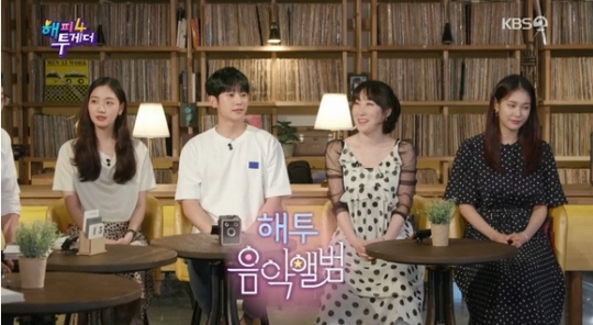  다른듯 닮은 정해인x김고은, 첫인상→주량 반전 매력 ‘해투4’