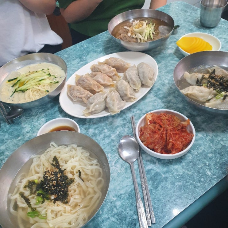  지역사회간호실습1