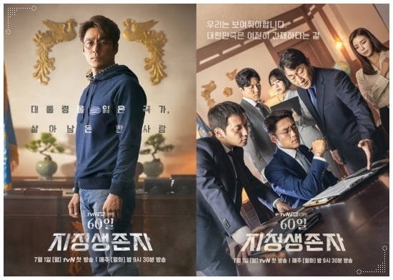  누굽니까? 그 사람이...