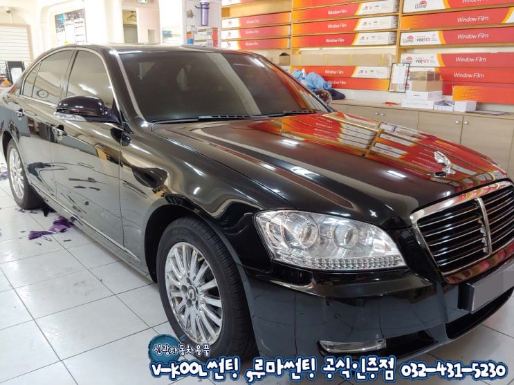  인천 썬팅재시공 체어맨 루마썬팅 가격 대비 성능좋은 아티젠 시공