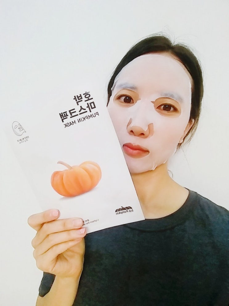  마스크팩 추천: 마스크팩으로 얼굴 붓기 빼는법, 아이스펌킨 한수민 호박 마스크팩